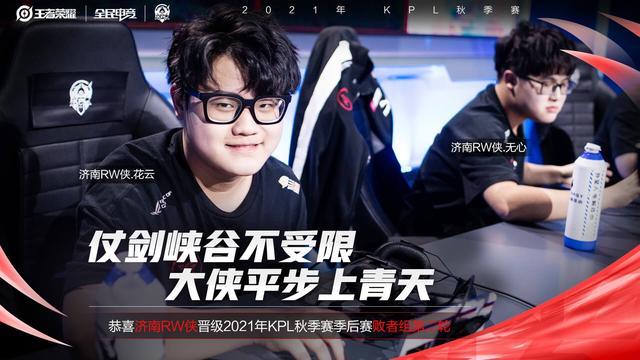 术核心 术核心