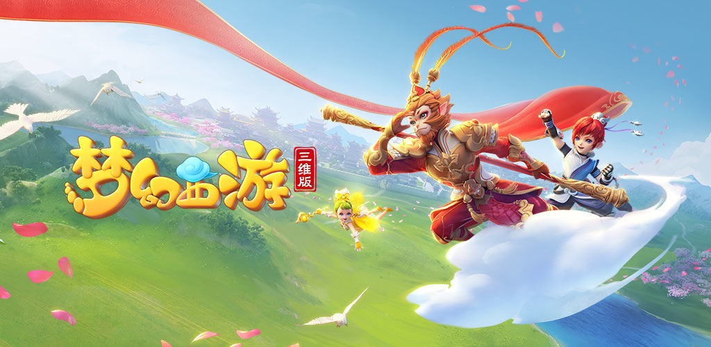 罗马诺